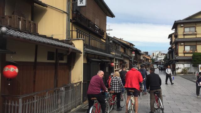 Peddle through Kyoto
